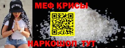 mix Можайск