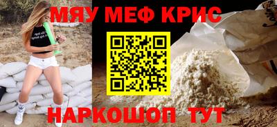 COCAINE Нарткала