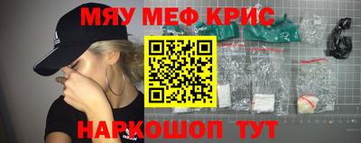 mix Можайск
