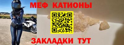 mix Можайск