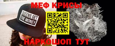 кокаин перу Моздок