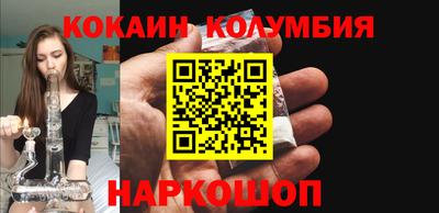 mix Можайск