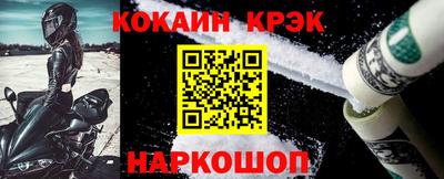 трава Можга