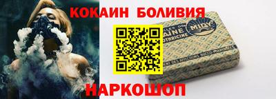 трава Можга