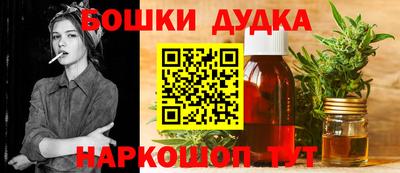 mix Можайск