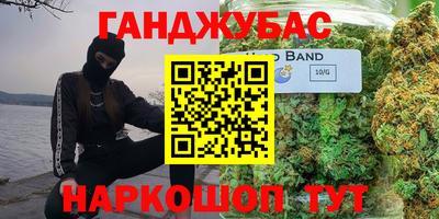 кокаин перу Моздок
