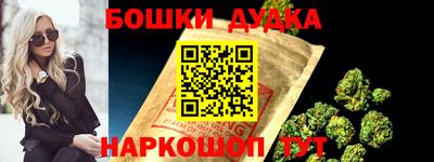 mix Можайск