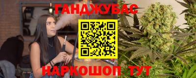 mix Можайск