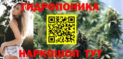 mix Можайск