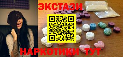 кокаин перу Моздок
