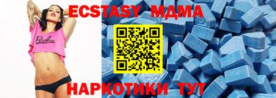 mix Можайск