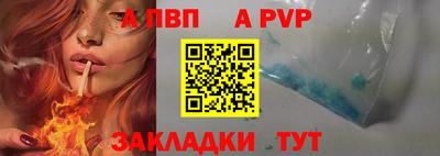 трава Можга