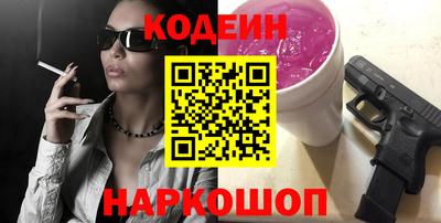 mix Можайск
