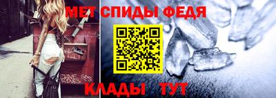 mix Можайск
