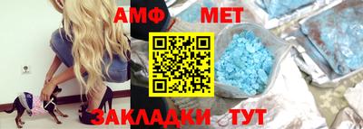 кокаин перу Моздок