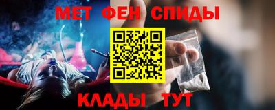 mix Можайск