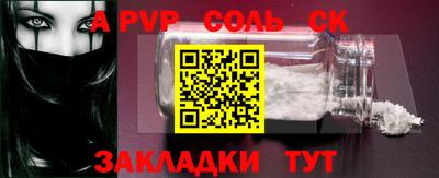 mix Можайск