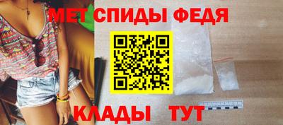mix Можайск