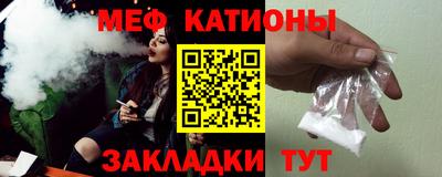 кокаин перу Моздок