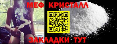 mix Можайск
